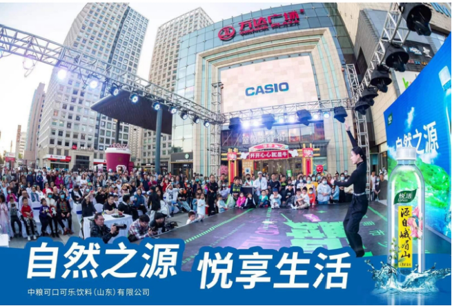 &#30343;&#20896;